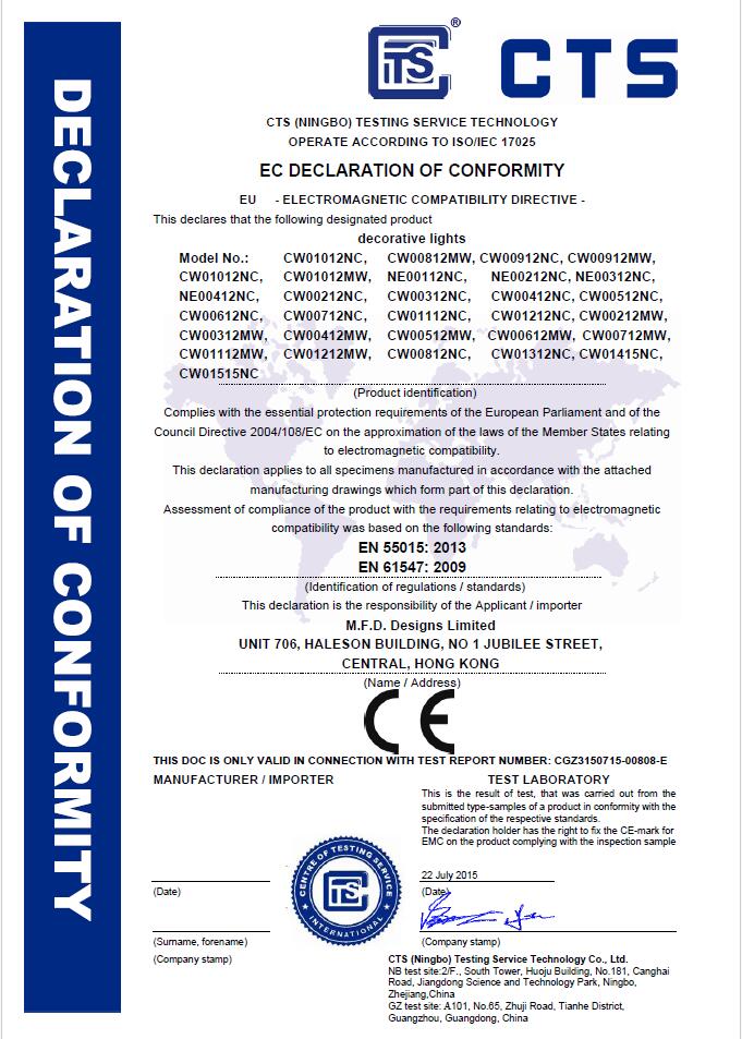 wholesale wind chime Certifications